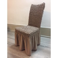 Rastegljiva navlaka za stolicu